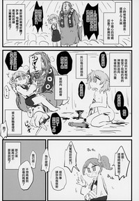 第40頁圖
