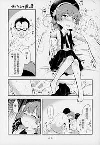 第56頁圖