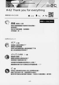 第64頁圖