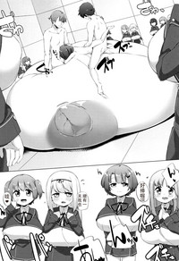 第100頁圖