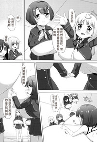 第112頁圖