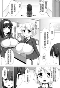 第28頁圖