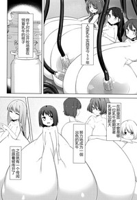 第32頁圖