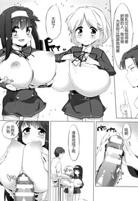 第36頁圖
