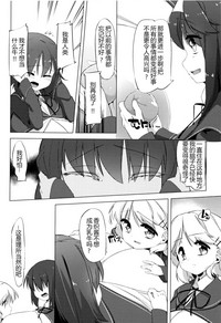 第48頁圖