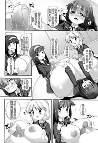 第64頁圖