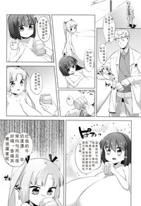 第84頁圖