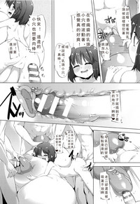 第88頁圖