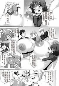 第96頁圖