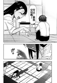 第16页图