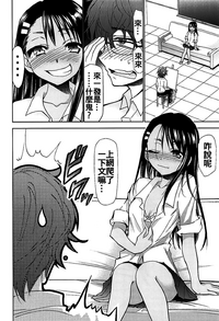 第4页图