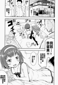 第4頁圖