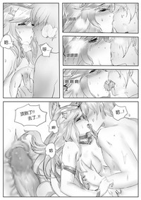 第28頁圖