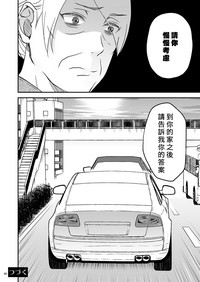 第44页图