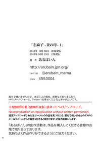 第48页图