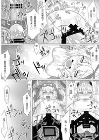 第16页图