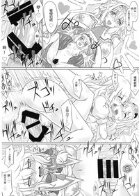 第20页图