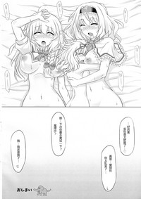 第24页图