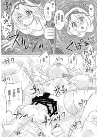 第8页图