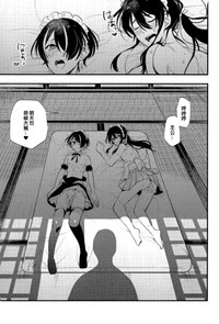第16页图