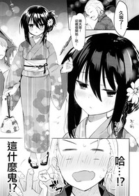 第12页图
