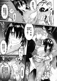 第16页图