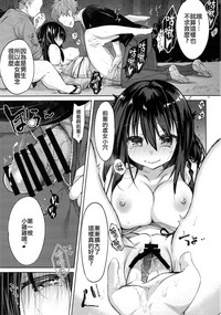 第20页图