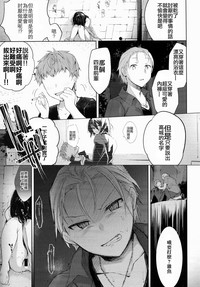第24页图