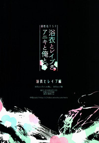 第32页图