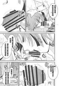 第16页图