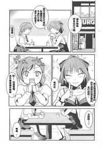 第24页图