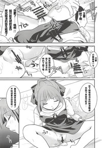 第36页图