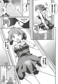 第48页图