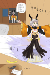 第8页图