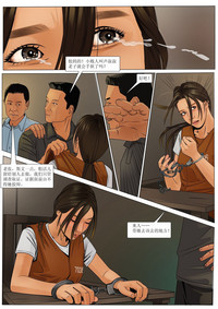 第12页图