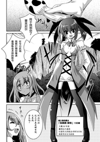 第108頁圖