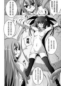 第112頁圖