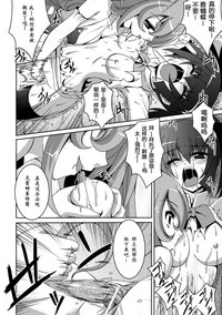第120頁圖