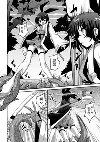 第48頁圖