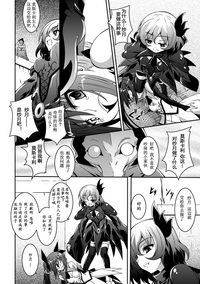 第72頁圖