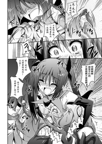 第76頁圖
