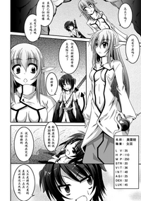 第88頁圖
