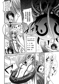 第92頁圖