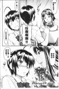 第100頁圖