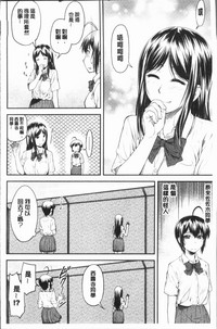 第104頁圖