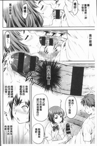 第108頁圖