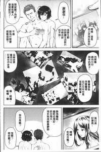 第140頁圖