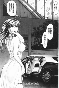 第152頁圖