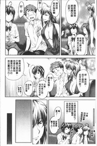 第164頁圖