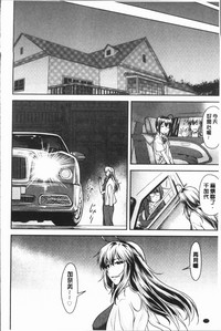 第192頁圖